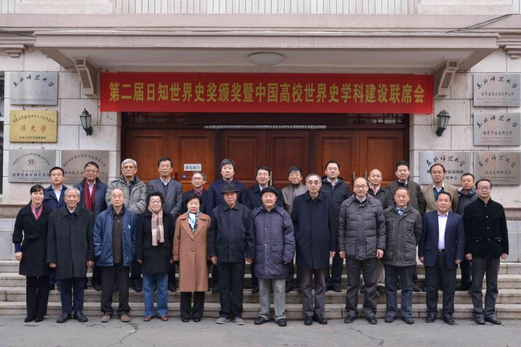 沈阳中正大学