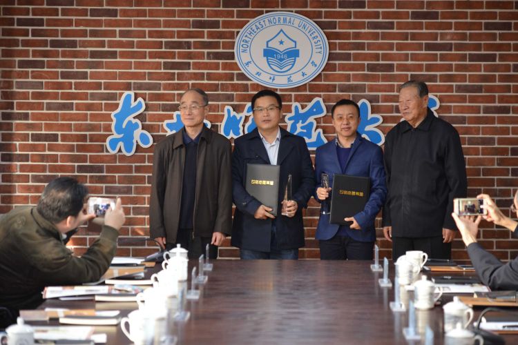 第三届评奖于即日正式启动