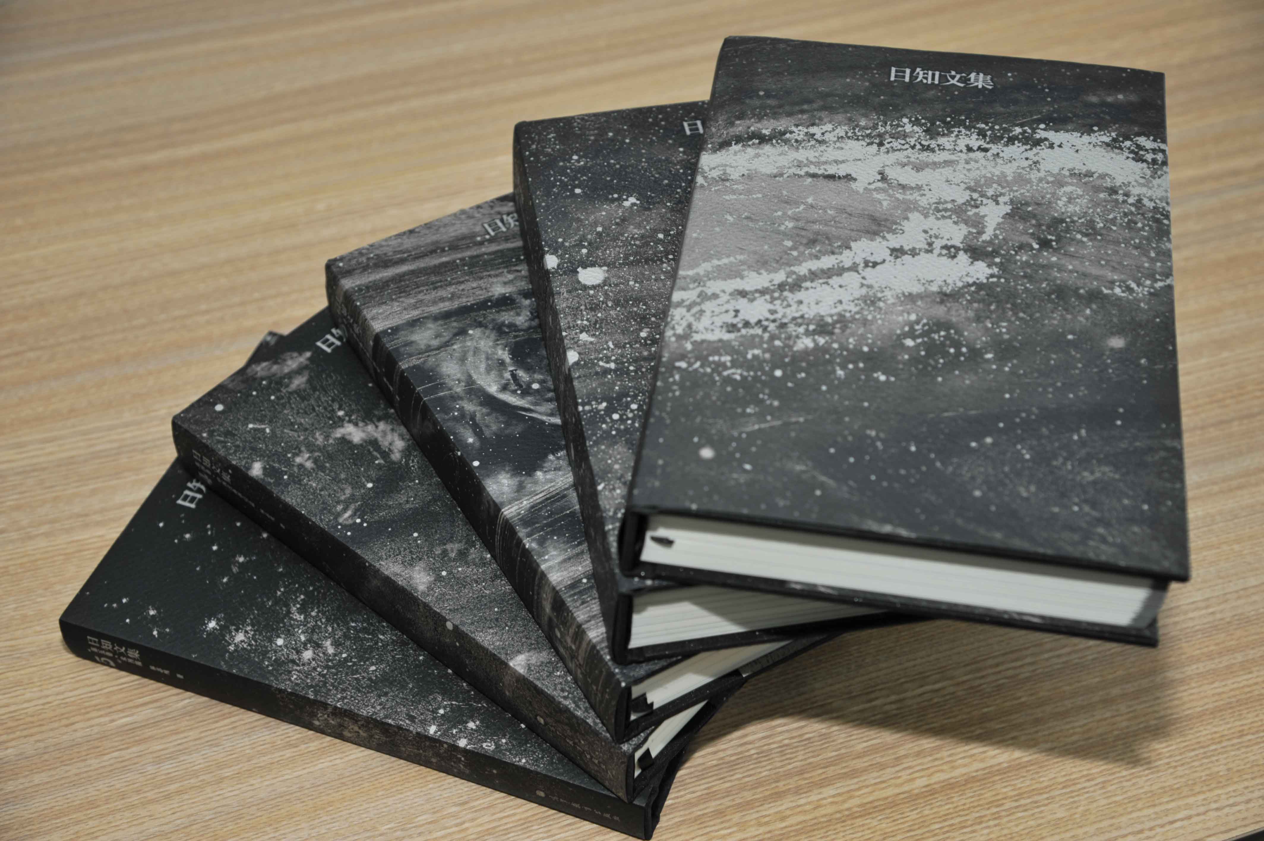 2000年为东北师大荣誉教授