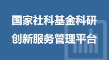 bob在线登录官网入口